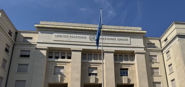 United Nations Building