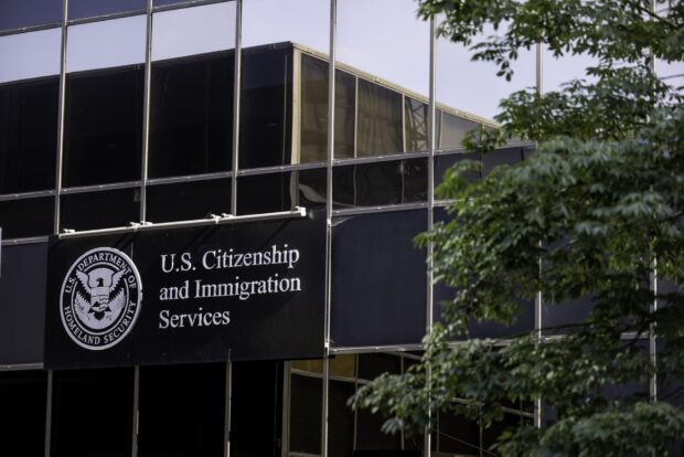 US Citizenship and Immigrations Services Building